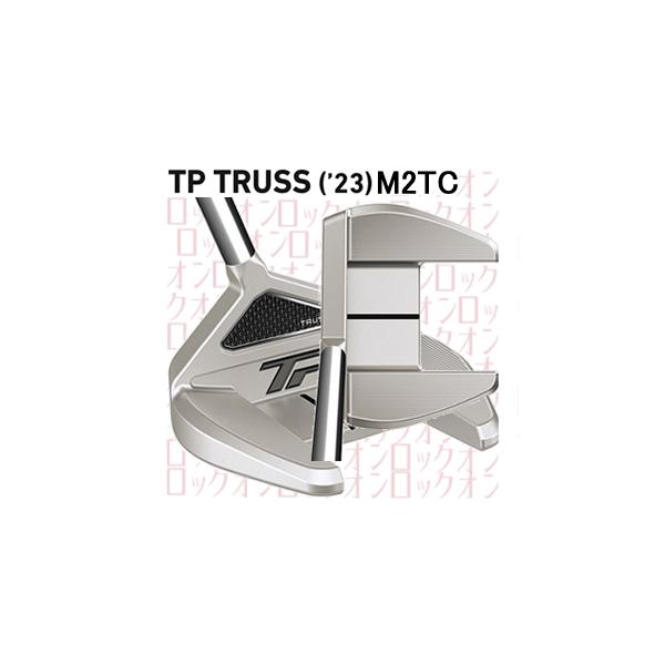 テーラーメイド トラス パター TP-M2TC TP トラス M2TC トラスセンター パター(パター（単品）)|TP