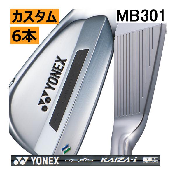 YONEX（ヨネックス） イーゾーン MB 301 フォージド アイアン 6本(5番