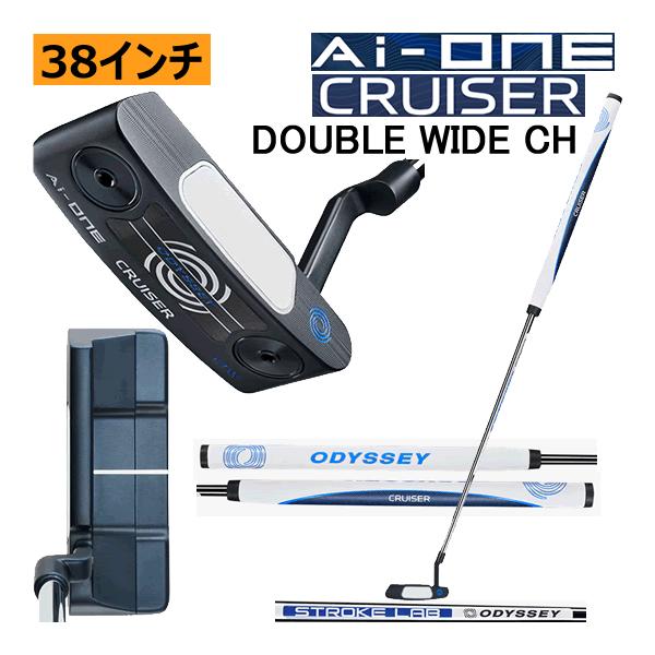 オデッセイ AI-ONE CRUISER DOUBLE WIDECH 35インチ Ai-ONE Double