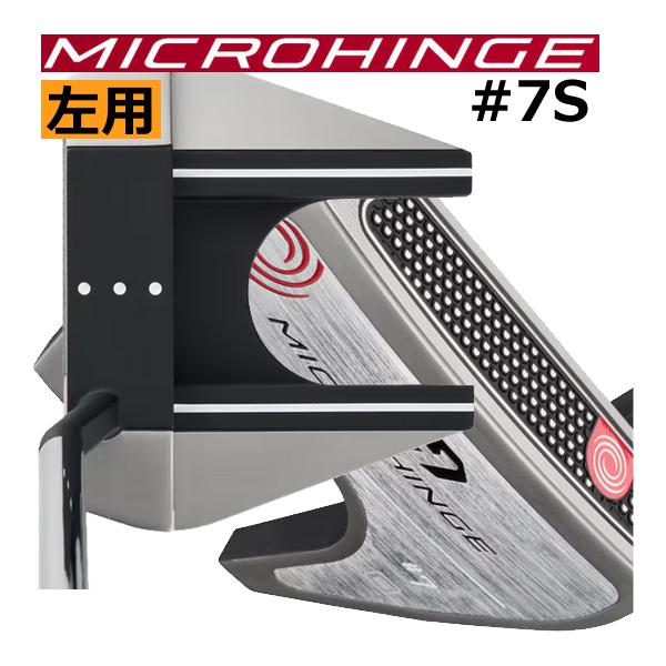Callaway レフティ オデッセイ マイクロヒンジ パター #7 S 日本仕様 