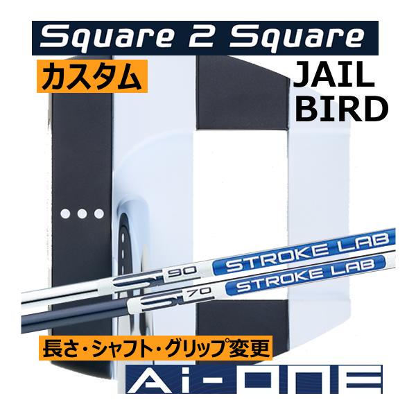 ODYSSEY(キャロウェイゴルフ) オデッセイ Ai-ONE スクエア 2 ODYSSEY(キャロウェイゴルフ) オデッセイ Ai-ONE スクエア 2