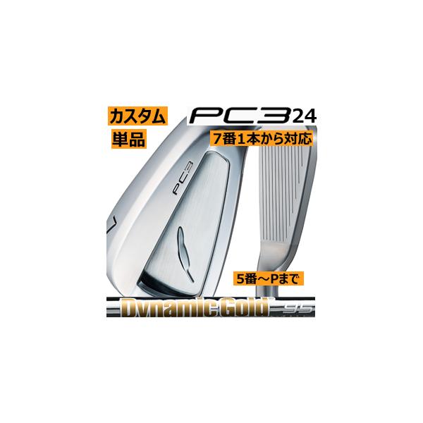 FOURTEEN（フォーティーン） PC3('24) アイアン 単品販売 5番/6番/7番