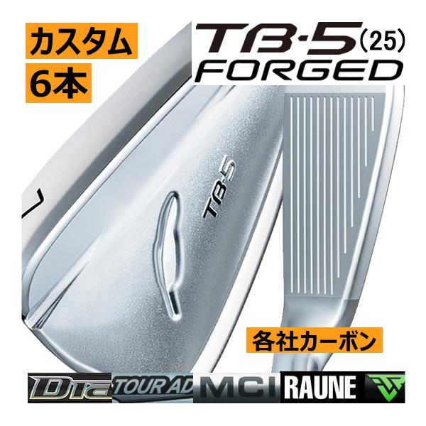 FOURTEEN（フォーティーン） TB-5('25) フォージド アイアン 6本(5番