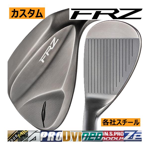 FOURTEEN フォーティーン FRZ ウエッジ 各社スチールシャフト カスタム 