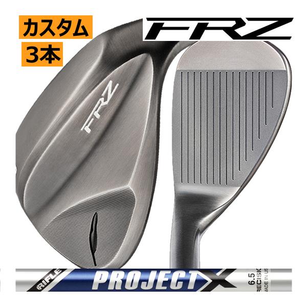 フォーティーン　FOURTEEN 50,58度 FRZウェッジ 2本セット ウェッジの王道FOURTEEN（フォーティーン）。新作のFRZ ウェッジは4