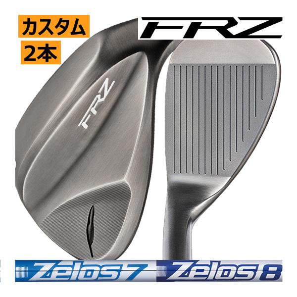 FOURTEEN（フォーティーン） FRZ ウエッジ 2本セット NSプロ ゼロス7/8