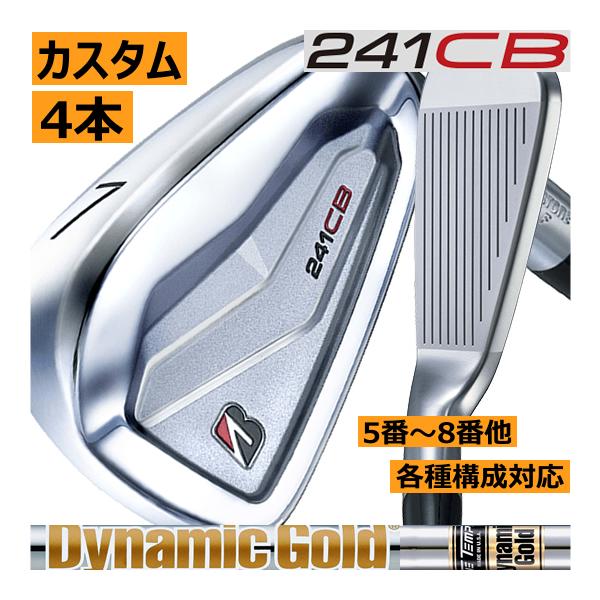 ブリヂストン 241CB アイアンセット ブリヂストン 241CB アイアンセット 5本組(6-P)の通販 テレ東