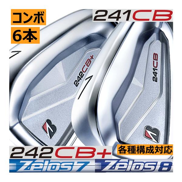 TOUR B ブリヂストンゴルフ 242CB+/241CB コンボアイアン 6本(5番〜P