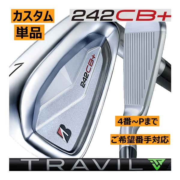 ブリヂストンゴルフ 242CB+ アイアン 単品販売 4番/5番/6番/7番/8番/9 