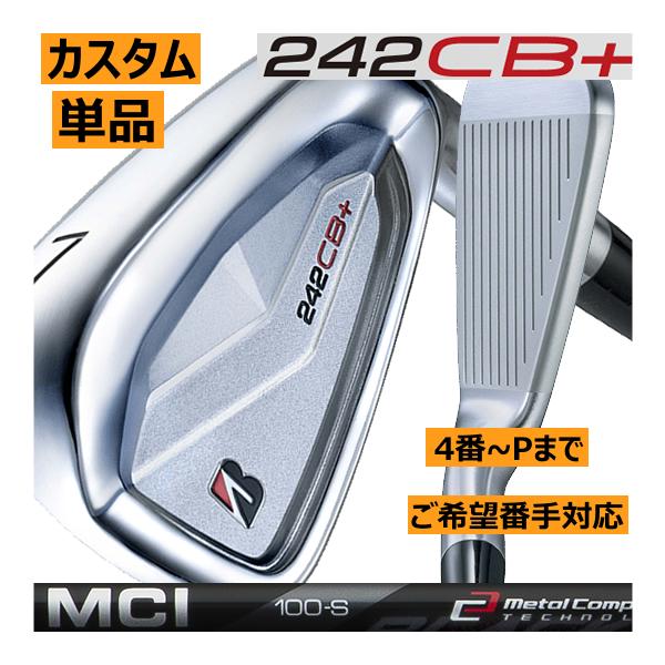 ブリヂストン 242CB+　4本セット TOUR B ブリヂストンゴルフ 242CB+ アイアン 単品販売 4番/5番/6