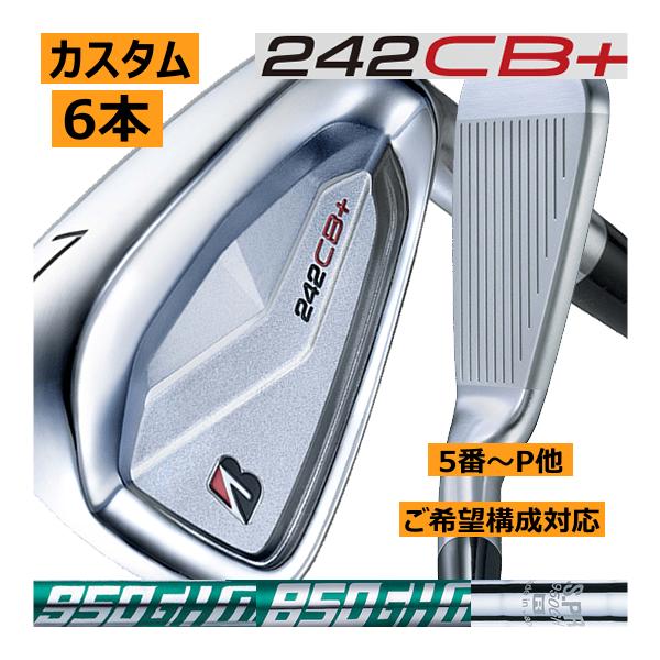 TOUR B ブリヂストンゴルフ 242CB+ アイアン 6本(5番〜P 他構成