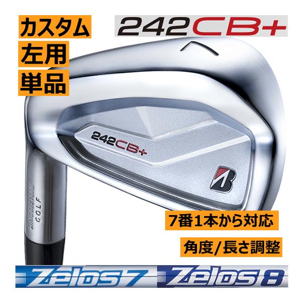 新同品・２４２CB＋・アイアン R ８本 /２０２４年製・特注 / 左用レフティ BRIDGESTONE 【レフティ(左用)】ブリヂストンゴルフ 2024 NEW