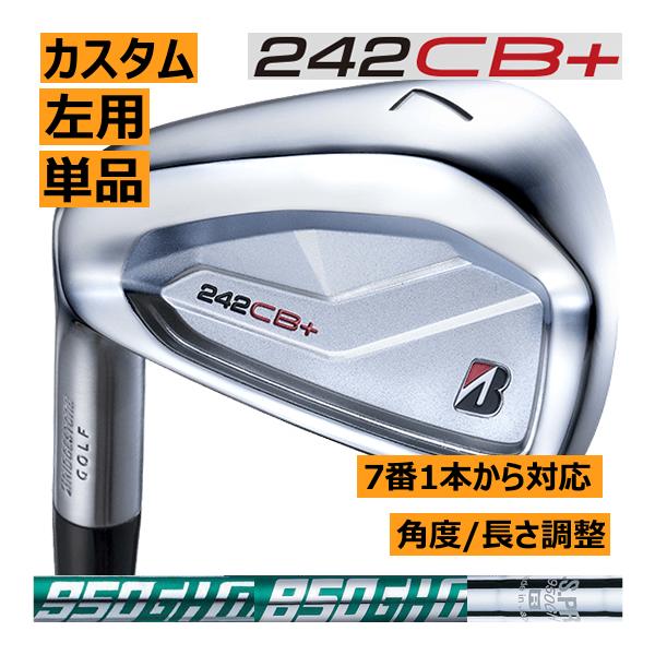新同品・242CB＋・アイアン R 8本 /2024年製・特注