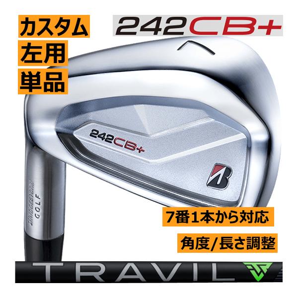 レフティ ブリヂストンゴルフ 242CB+ アイアン 単品販売 5番/6番/7番/8 