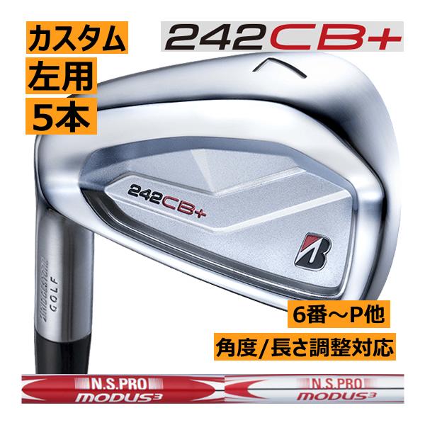 TOUR B レフティ ブリヂストンゴルフ 242CB+ アイアン 5本(5番〜9番 or 