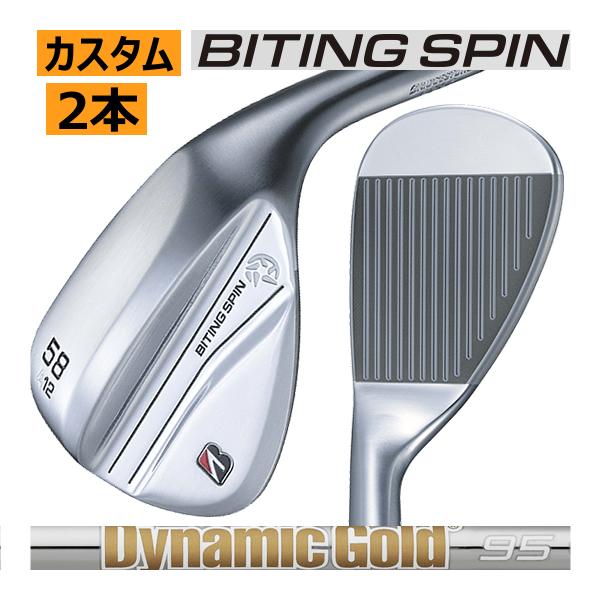 TOUR B ブリヂストンゴルフ バイティング スピン ウエッジ 2本セット