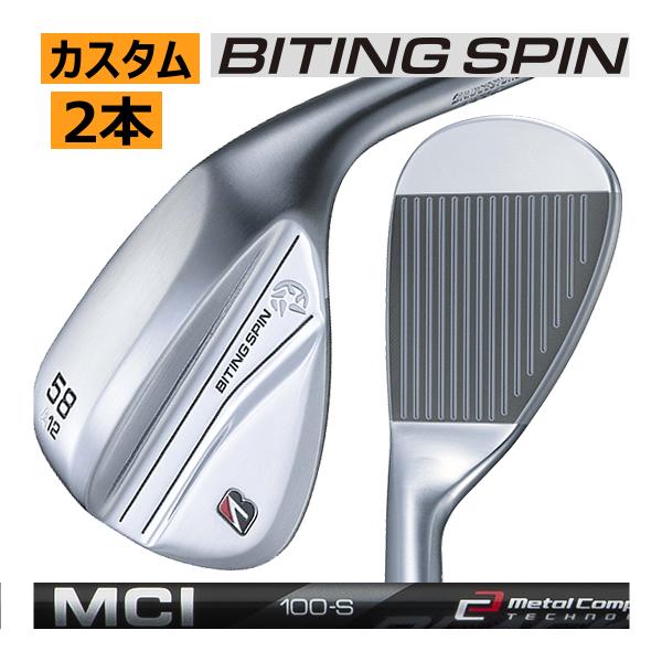 TOUR B ブリヂストンゴルフ バイティング スピン ウエッジ 2本