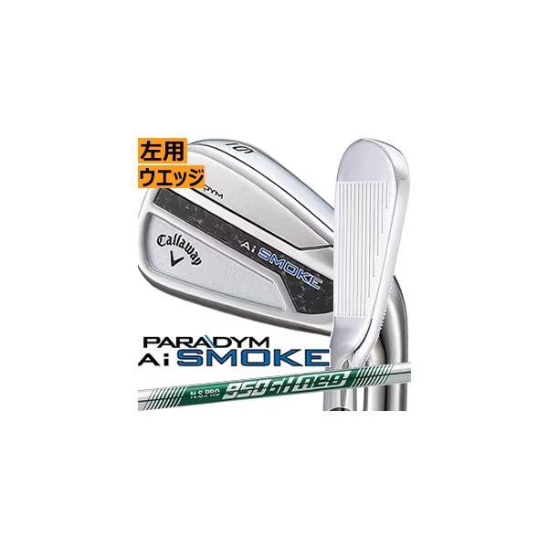 Callaway（キャロウェイ） レフティ パラダイム Aiスモーク アイアン