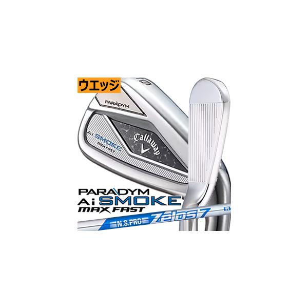 Callaway（キャロウェイ） パラダイム Aiスモーク マックスファスト