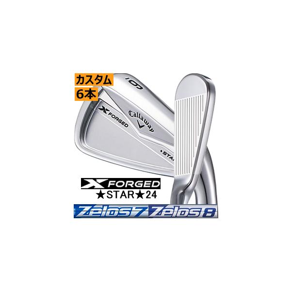 Callaway キャロウェイ Xフォージド スター 24 アイアン 6本(5番