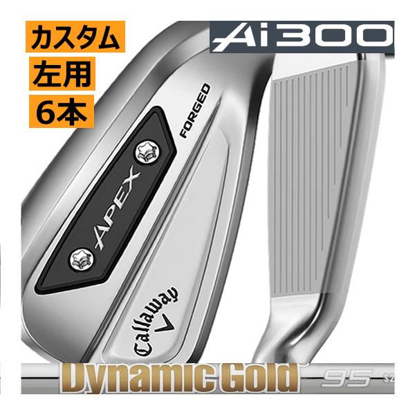 Ai SMOKE レフティ キャロウェイ APEX Ai300 アイアン 6本(5番〜P 