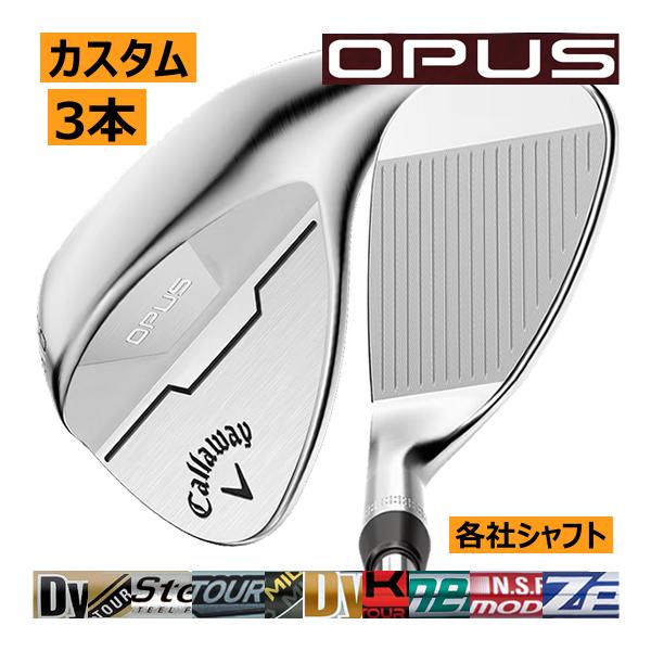 Ai SMOKE キャロウェイ OPUS(オーパス) クロム仕上げ ウエッジ 3