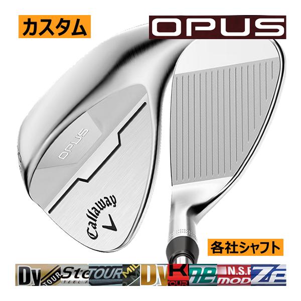 Ai SMOKE キャロウェイ OPUS(オーパス) クロム仕上げ ウエッジ 各社 