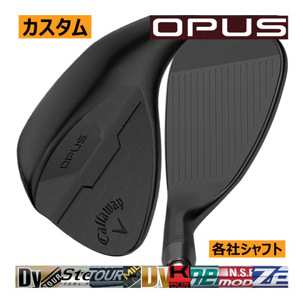 Ai SMOKE キャロウェイ OPUS(オーパス) ブラック仕上げ ウエッジ 各社 