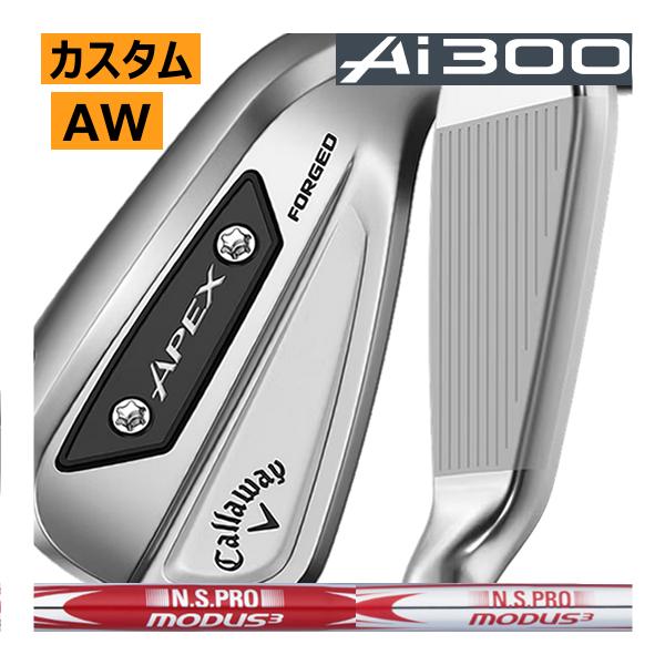 Ai SMOKE キャロウェイ APEX Ai300 アイアン 単品 AW NSプロ モーダス3  