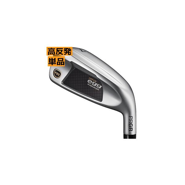 PRGR（プロギア） スーパーエッグ アイアン 単品 5番 6番 専用