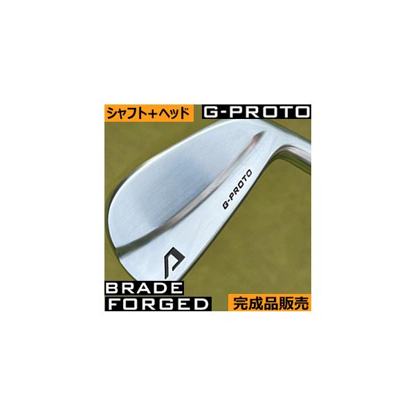 Aデザインゴルフ Aグラインド Gプロト フォージド BLADE アイアン 5本