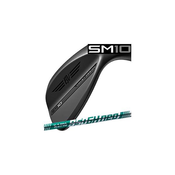 Titleist - タイトリスト　u510 1番　クロカゲブラック　フレックスS ラウンド未使用品 楽天市場】タイトリスト u510 ユーティリティの通販
