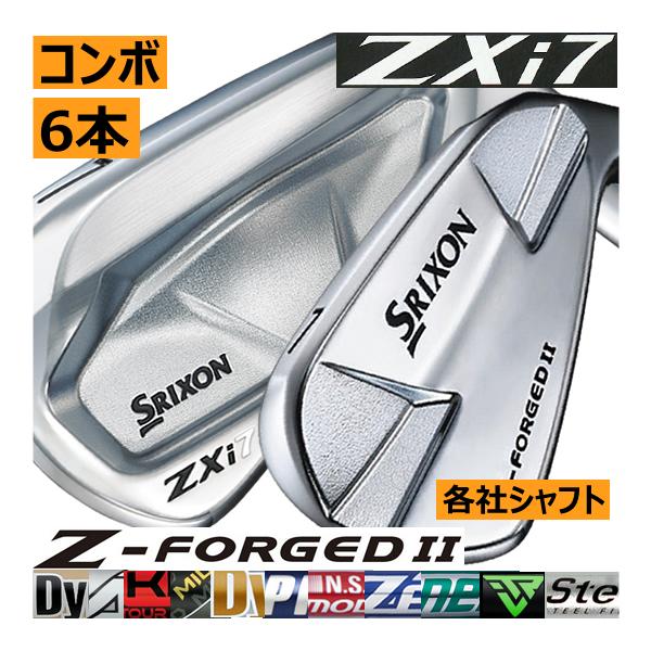 独特な 【送料無料】 スリクソンZ785 6本 アイアンセット DG 独特な 【送料無料】 スリクソンZ785 6本 アイアンセット DG