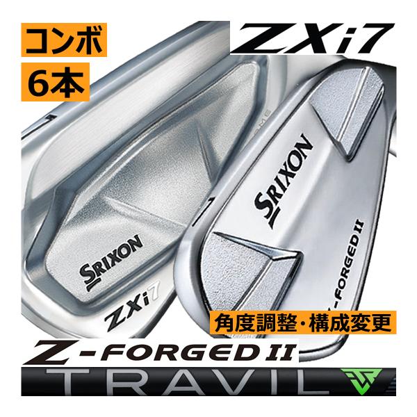 先行予約 スリクソン ZXi-7/Zフォージド2 コンボアイアン 6本(5番〜P 