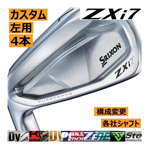 SRIXON レフティ スリクソン ZXi-7 アイアン 4本(5番〜8番 or 6 SRIXON レフティ スリクソン ZXi-7 アイアン 4本(5番〜8番 or 6