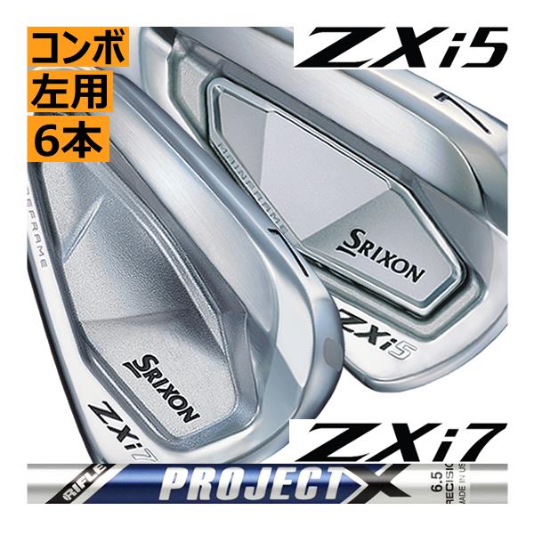 SRIXON レフティ スリクソン ZXi-5/ZXi-7 コンボアイアン 6本(5番〜P
