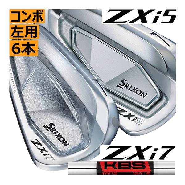 日本シャフト - 美品 N.S.PRO Zelos 7  6本セット SRIXON レフティ スリクソン ZXi-5/ZXi-7 コンボアイアン 6本(5