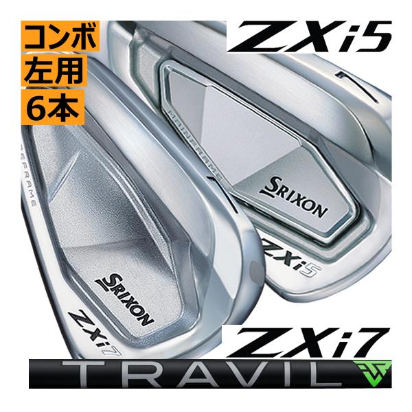 レフティスリクソンZ785 、585コンボアイアン6本セット