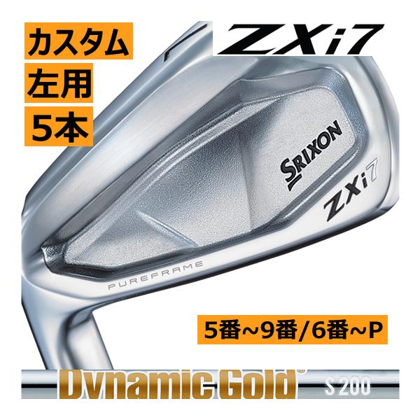 SRIXON ZXi7 アイアン レフティ 5本セット SRIXON レフティ スリクソン ZXi-7 アイアン 5本(5番〜9番 or 6番〜P