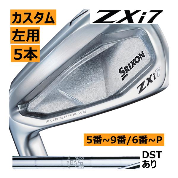 レフティ スリクソン ZXi-7 アイアン 5本(5番〜9番 or 6番〜P)セット  