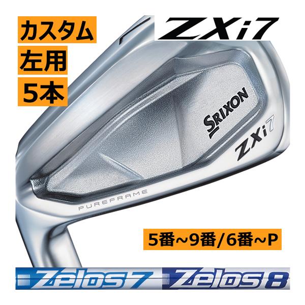 SRIXON レフティ スリクソン ZXi-7 アイアン 5本(5番〜9番 or 6番〜P