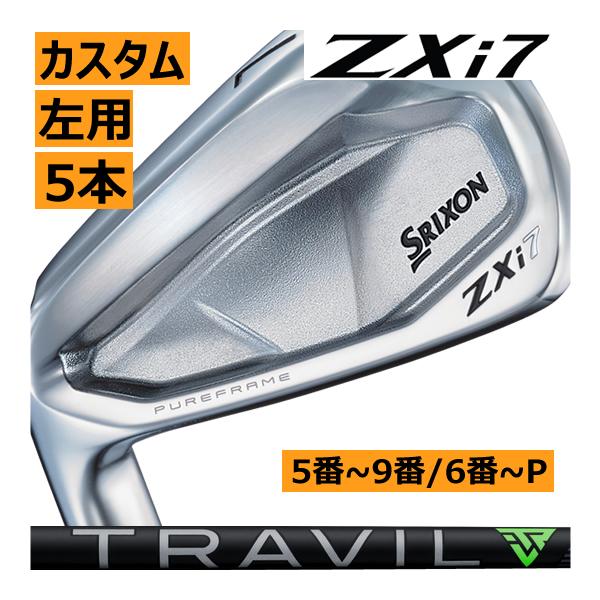 SRIXON ZXi7 アイアン レフティ 5本セット SRIXON レフティ スリクソン ZXi-7 アイアン 5本(5番〜9番 or 6番〜P