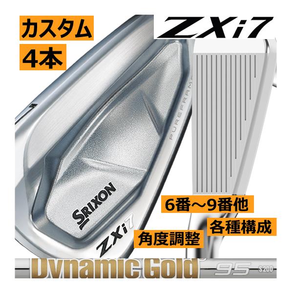 Srixon アイアンセット P, 9, 8, 7