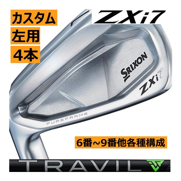 SRIXON レフティ スリクソン ZXi-7 アイアン 4本(5番〜8番 or 6番〜9番