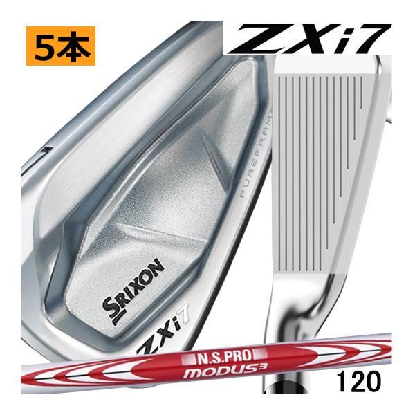 SRIXON 可 スリクソン ZXi-7 アイアン 5本(6番〜P)セット NSプロ