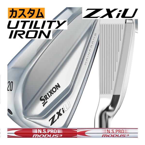 U（感謝）/3 U（感謝）/3 スリクソンアイアン型ユーティリティ3番 ZX