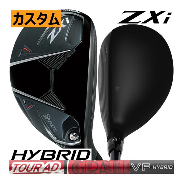 SRIXON スリクソン ZXi ハイブリッド ツアーAD VF ハイブリッド