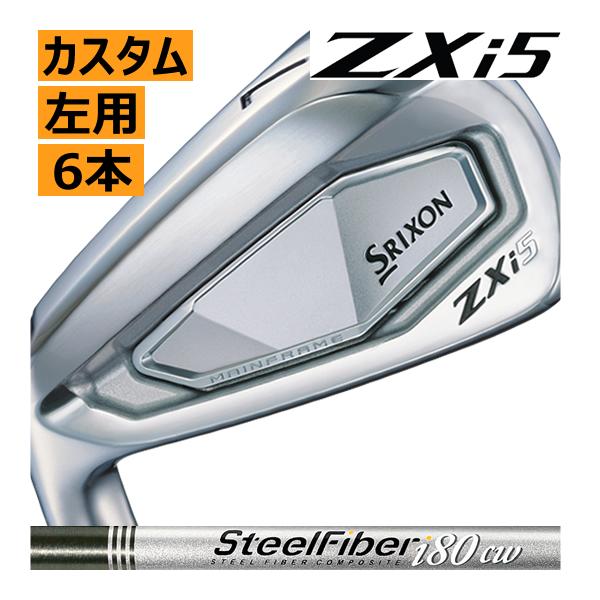 SRIXON レフティ スリクソン ZXi-5 アイアン 6本(5番〜P)セット