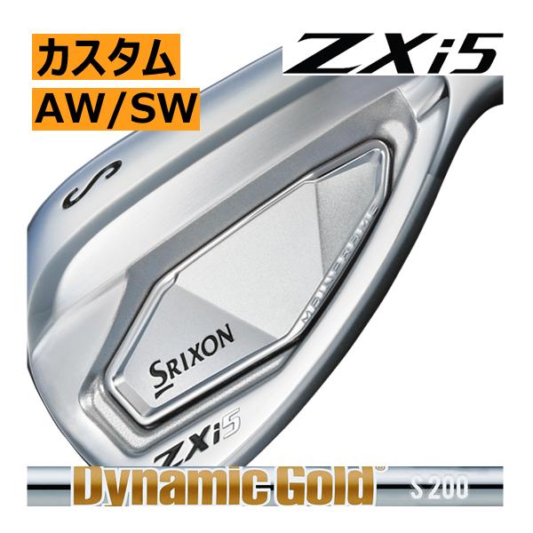 五十恩 金色装飾 デザイン SRIXON スリクソン ZXi-5 アイアン 単品 AW SW ダイナミックゴールド