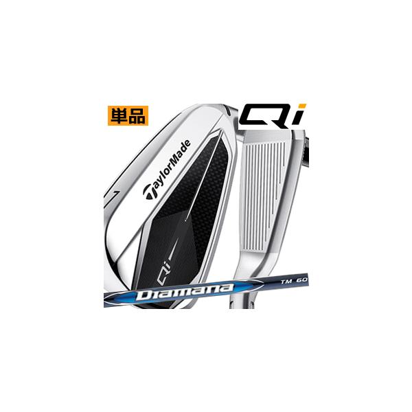 TaylorMade - 美品　テーラーメイド　Qi 5番 アイアン　純正カーボンS TaylorMade Qi IRON / テーラーメイド キューアイ アイアン 単品